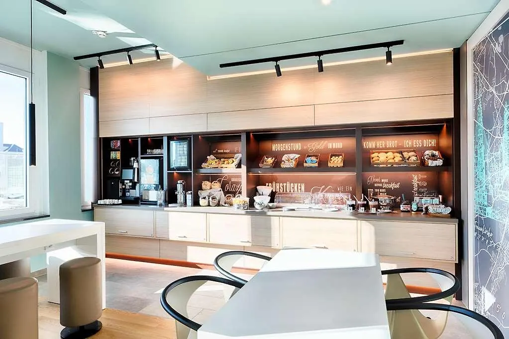 B&B Hotel Nurnberg-West Nuremberga